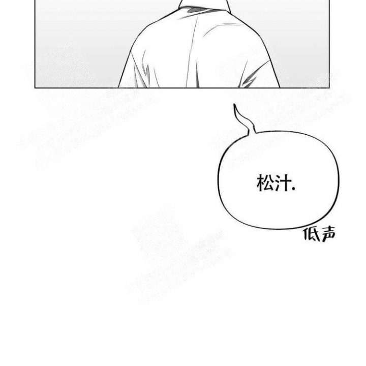 《本能效应》漫画最新章节第4话免费下拉式在线观看章节第【26】张图片