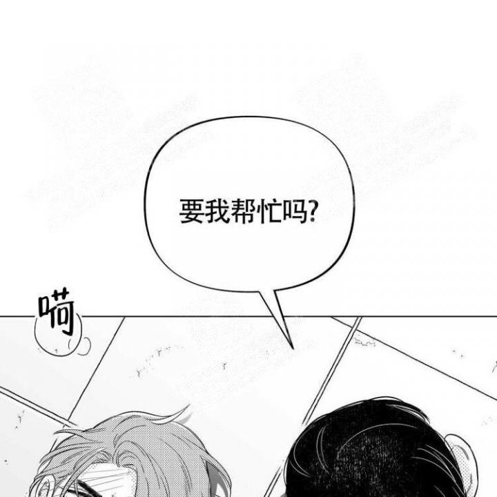 《本能效应》漫画最新章节第5话免费下拉式在线观看章节第【22】张图片