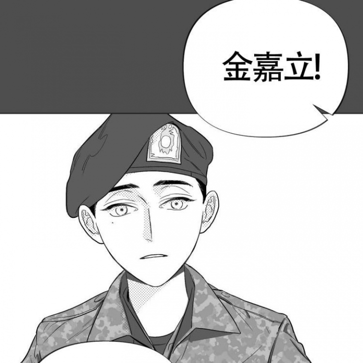 《本能效应》漫画最新章节第3话免费下拉式在线观看章节第【35】张图片