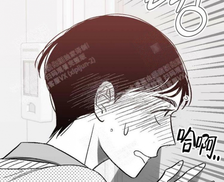 《本能效应》漫画最新章节第12话免费下拉式在线观看章节第【52】张图片