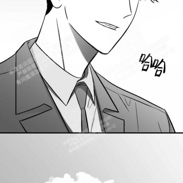 《本能效应》漫画最新章节第12话免费下拉式在线观看章节第【17】张图片