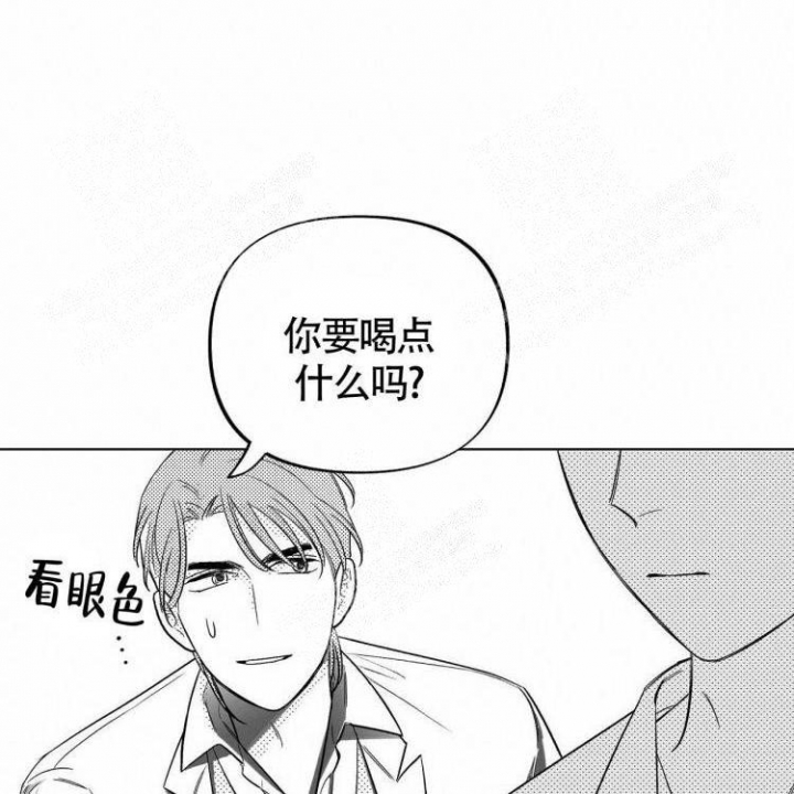 《本能效应》漫画最新章节第4话免费下拉式在线观看章节第【24】张图片