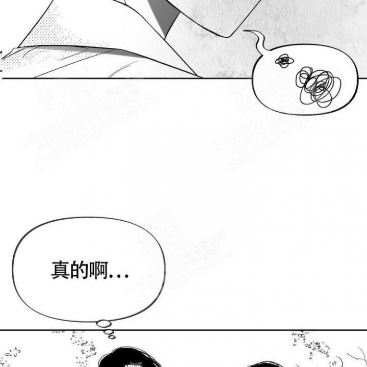 《本能效应》漫画最新章节第10话免费下拉式在线观看章节第【33】张图片