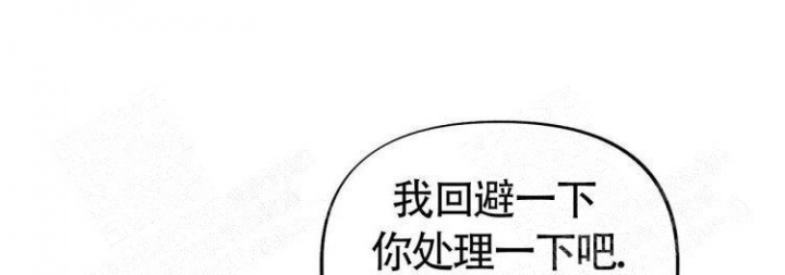 《本能效应》漫画最新章节第5话免费下拉式在线观看章节第【1】张图片