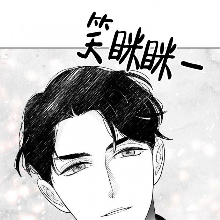 《本能效应》漫画最新章节第3话免费下拉式在线观看章节第【58】张图片