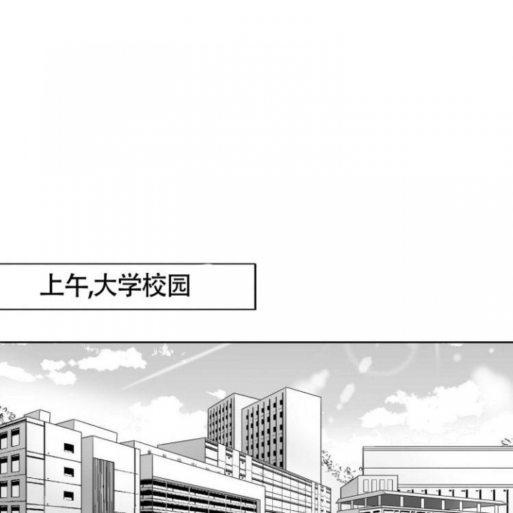 《本能效应》漫画最新章节第2话免费下拉式在线观看章节第【32】张图片