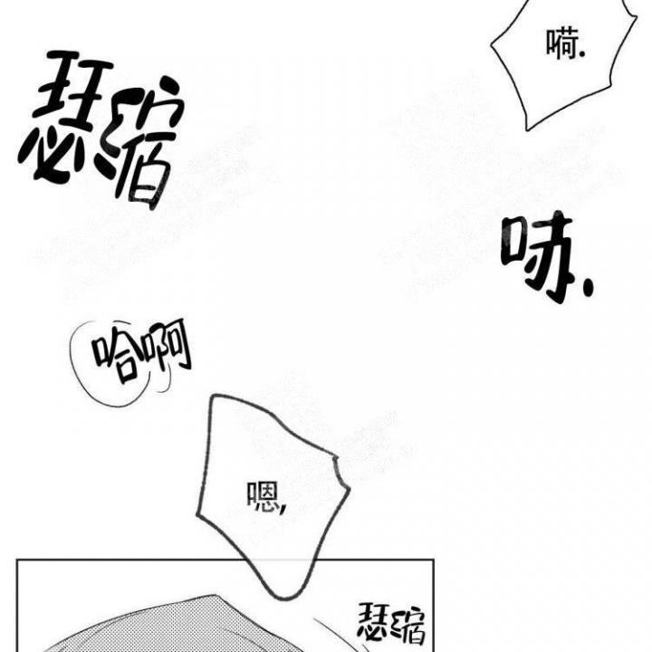 《本能效应》漫画最新章节第5话免费下拉式在线观看章节第【43】张图片