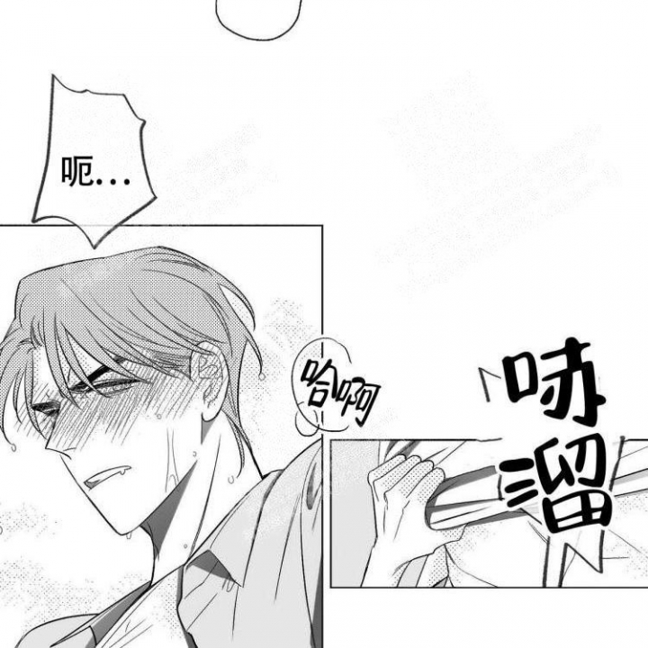 《本能效应》漫画最新章节第8话免费下拉式在线观看章节第【20】张图片