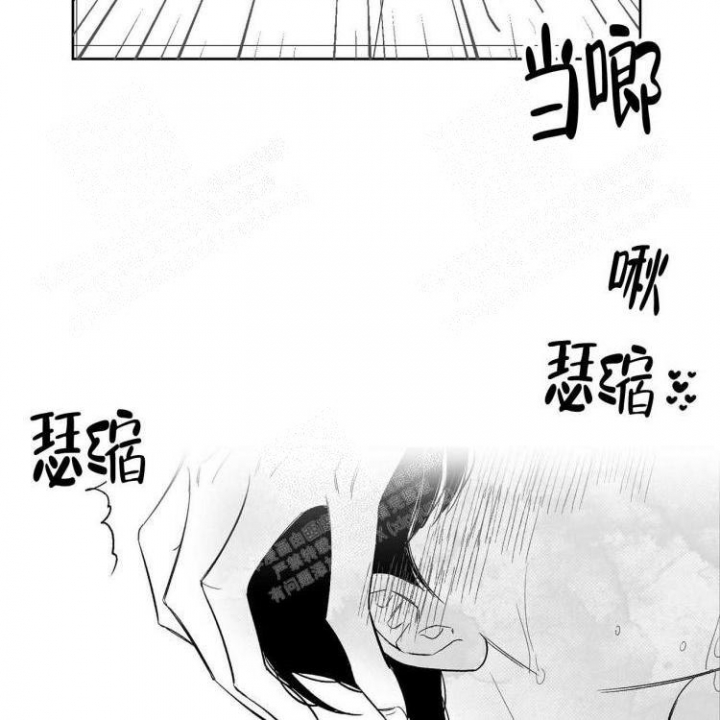 《本能效应》漫画最新章节第9话免费下拉式在线观看章节第【6】张图片