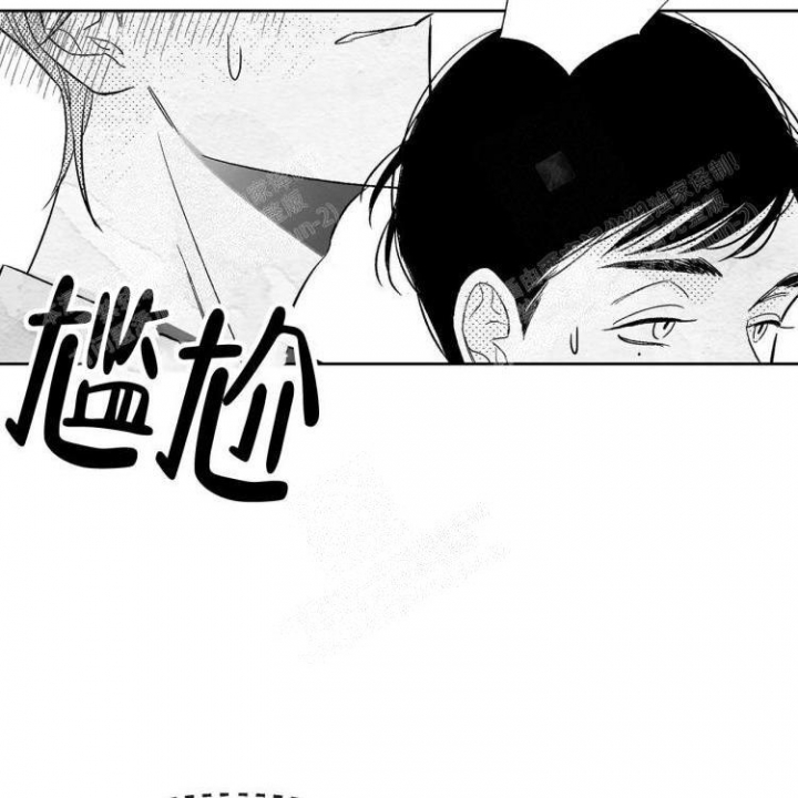 《本能效应》漫画最新章节第12话免费下拉式在线观看章节第【32】张图片