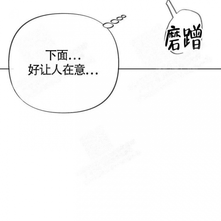 《本能效应》漫画最新章节第9话免费下拉式在线观看章节第【17】张图片