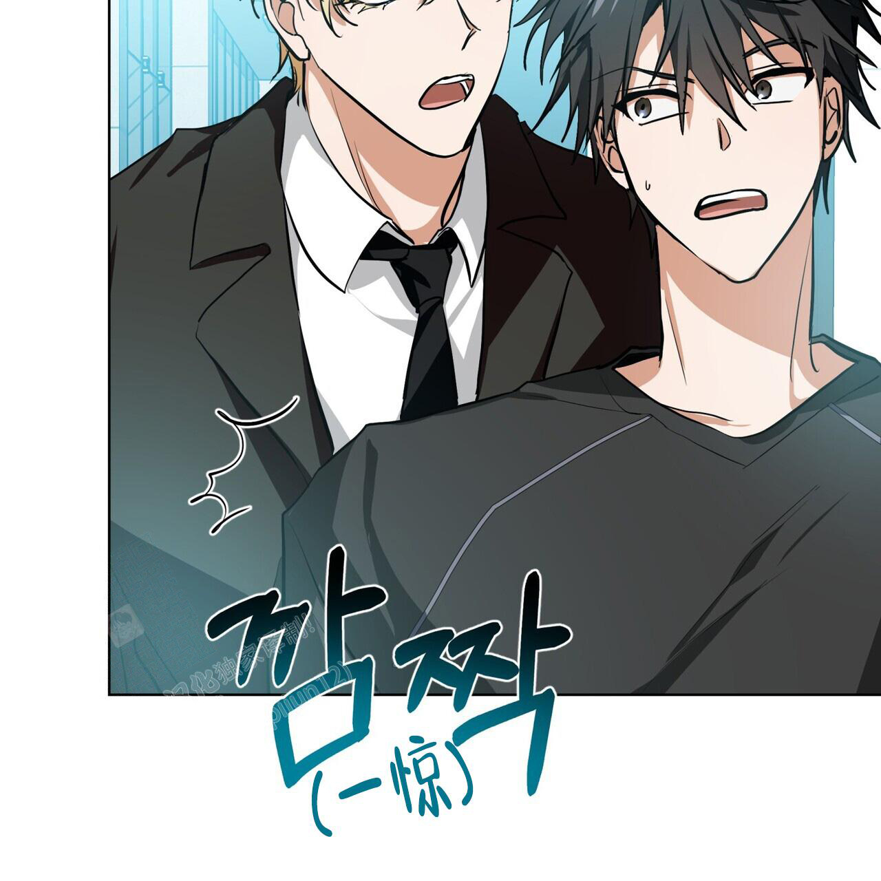 《眩晕》漫画最新章节第14话免费下拉式在线观看章节第【44】张图片