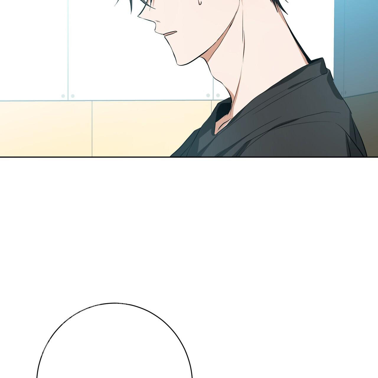 《眩晕》漫画最新章节第14话免费下拉式在线观看章节第【36】张图片