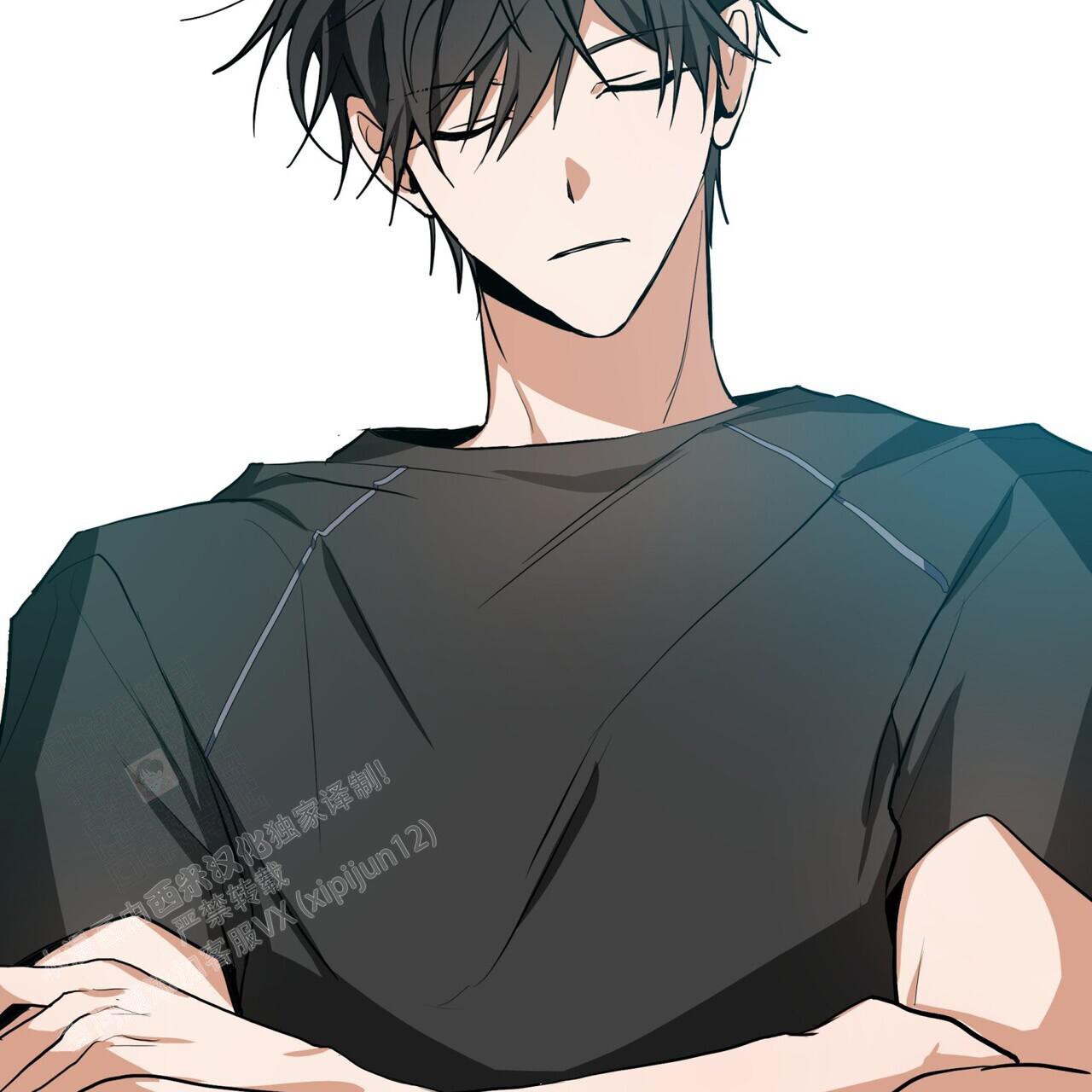 《眩晕》漫画最新章节第14话免费下拉式在线观看章节第【11】张图片