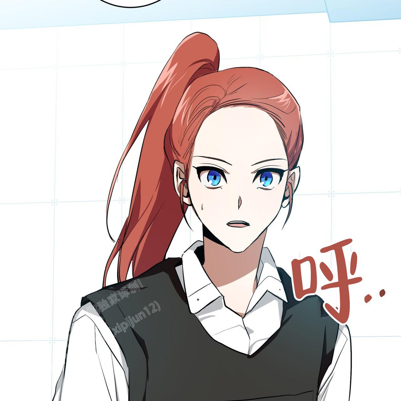 《眩晕》漫画最新章节第14话免费下拉式在线观看章节第【54】张图片