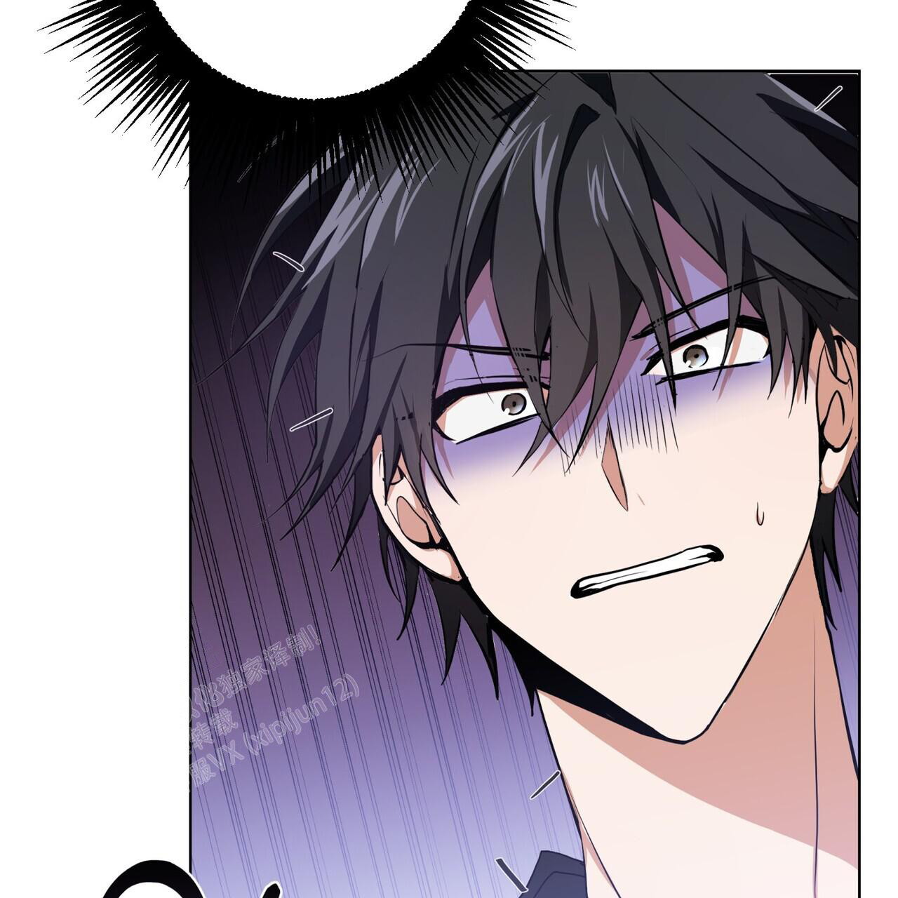 《眩晕》漫画最新章节第14话免费下拉式在线观看章节第【30】张图片