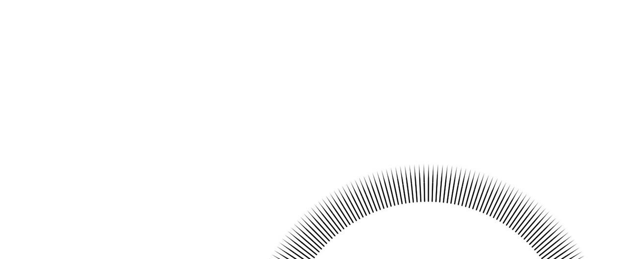 《眩晕》漫画最新章节第14话免费下拉式在线观看章节第【1】张图片