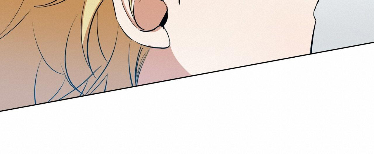 《眩晕》漫画最新章节第14话免费下拉式在线观看章节第【9】张图片