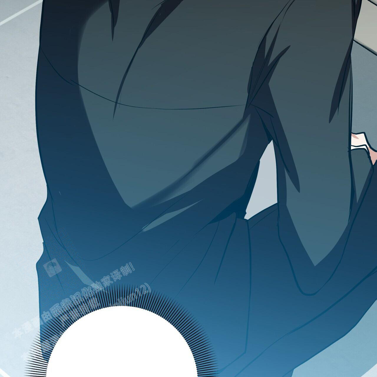 《眩晕》漫画最新章节第14话免费下拉式在线观看章节第【6】张图片