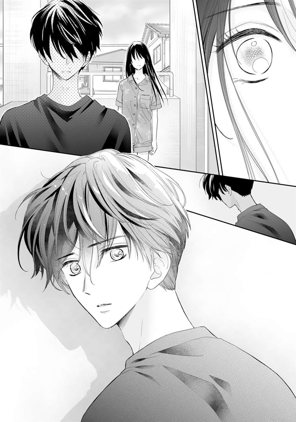 《要堕落的话，两人一起吧》漫画最新章节第16话免费下拉式在线观看章节第【22】张图片