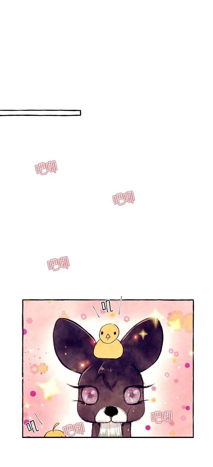 《河鹿传/山神赐福》漫画最新章节第38话免费下拉式在线观看章节第【9】张图片