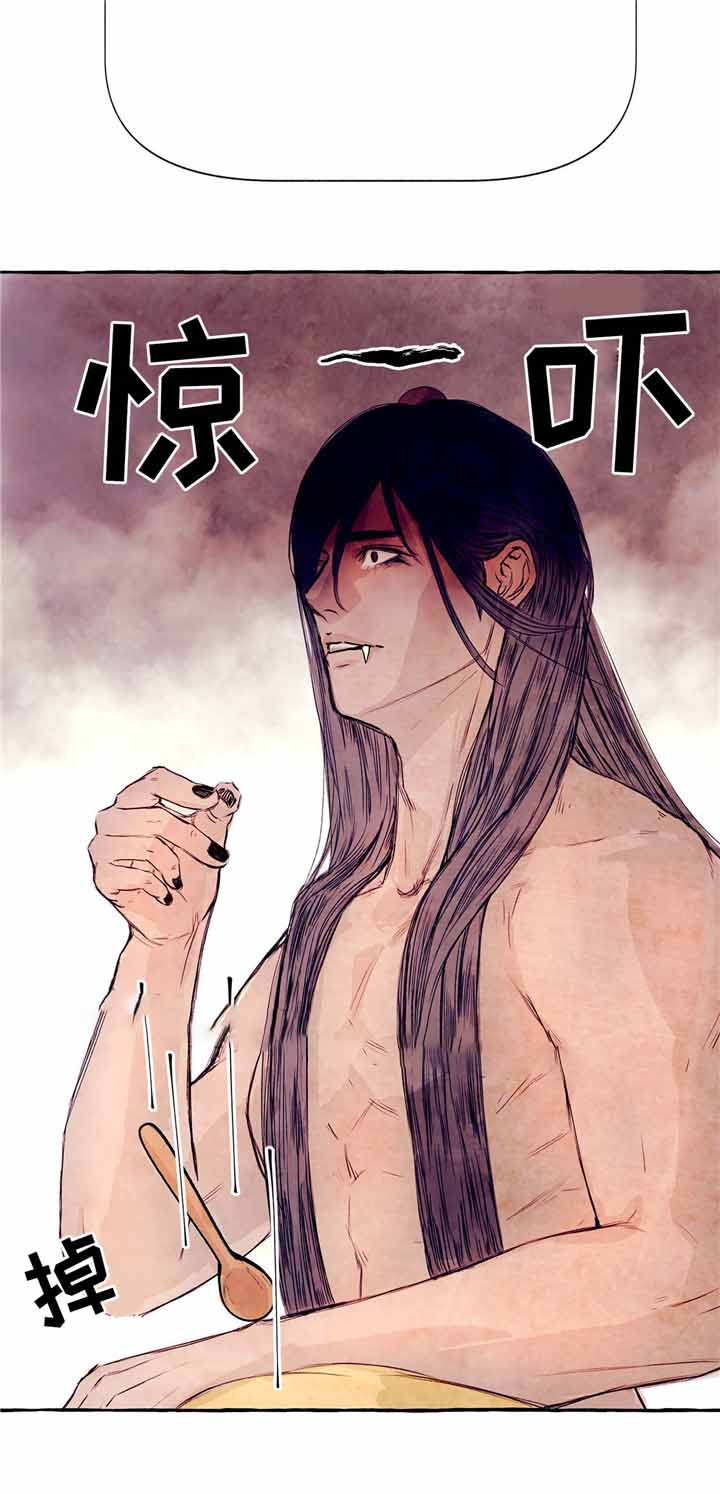 《河鹿传/山神赐福》漫画最新章节第7话免费下拉式在线观看章节第【8】张图片