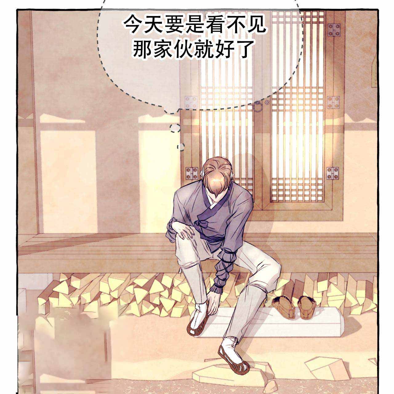 《河鹿传/山神赐福》漫画最新章节第24话免费下拉式在线观看章节第【25】张图片