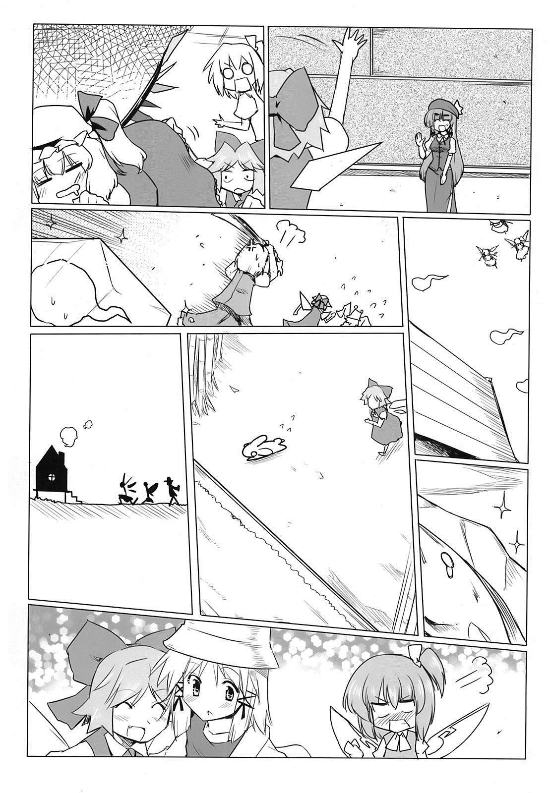 《三只一起GO!!》漫画最新章节第1话免费下拉式在线观看章节第【21】张图片