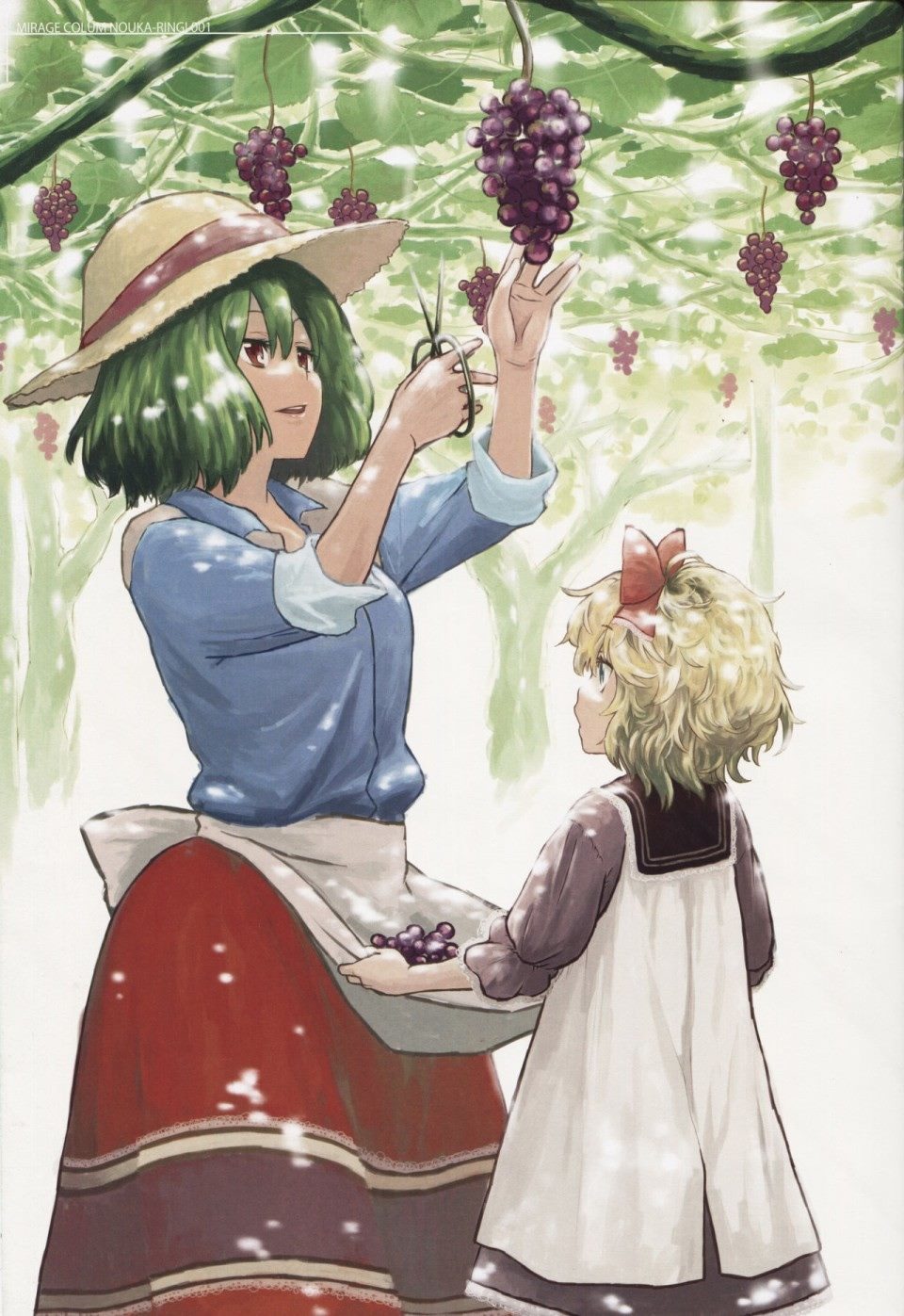 《MIRAGE》漫画最新章节创刊号免费下拉式在线观看章节第【37】张图片