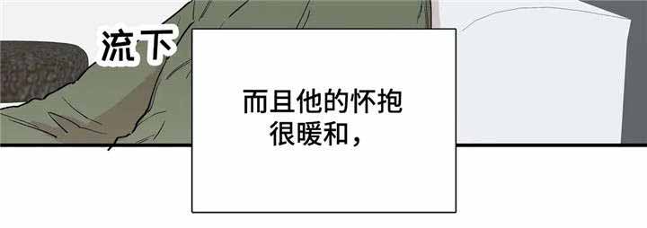 《S级选择题》漫画最新章节第25话免费下拉式在线观看章节第【13】张图片