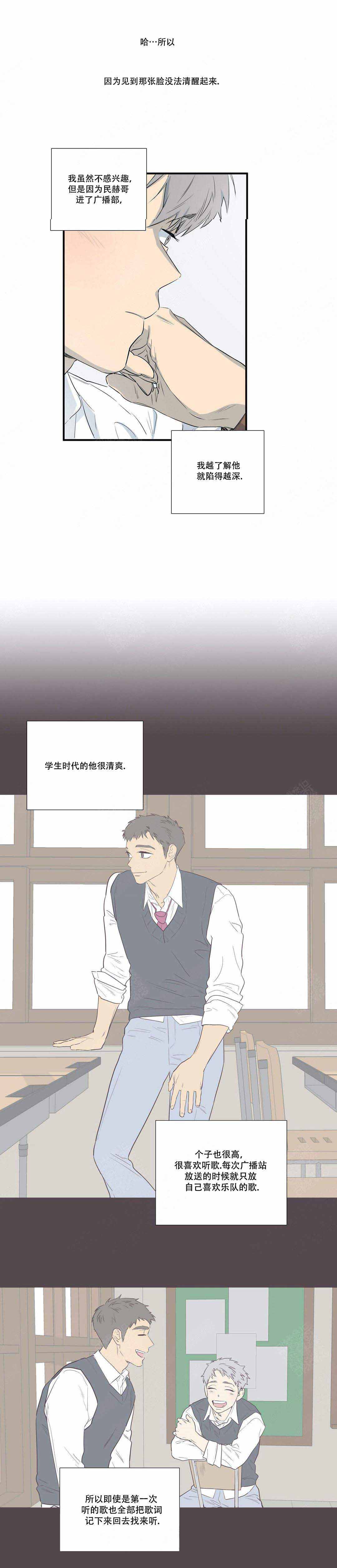 《S级选择题》漫画最新章节第5话免费下拉式在线观看章节第【1】张图片