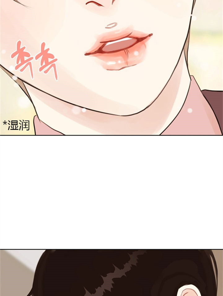 《赴夜（两季）》漫画最新章节第7话免费下拉式在线观看章节第【9】张图片