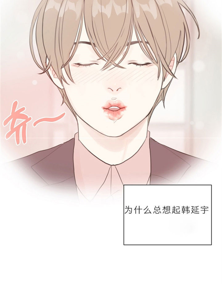 《赴夜（两季）》漫画最新章节第10话免费下拉式在线观看章节第【25】张图片