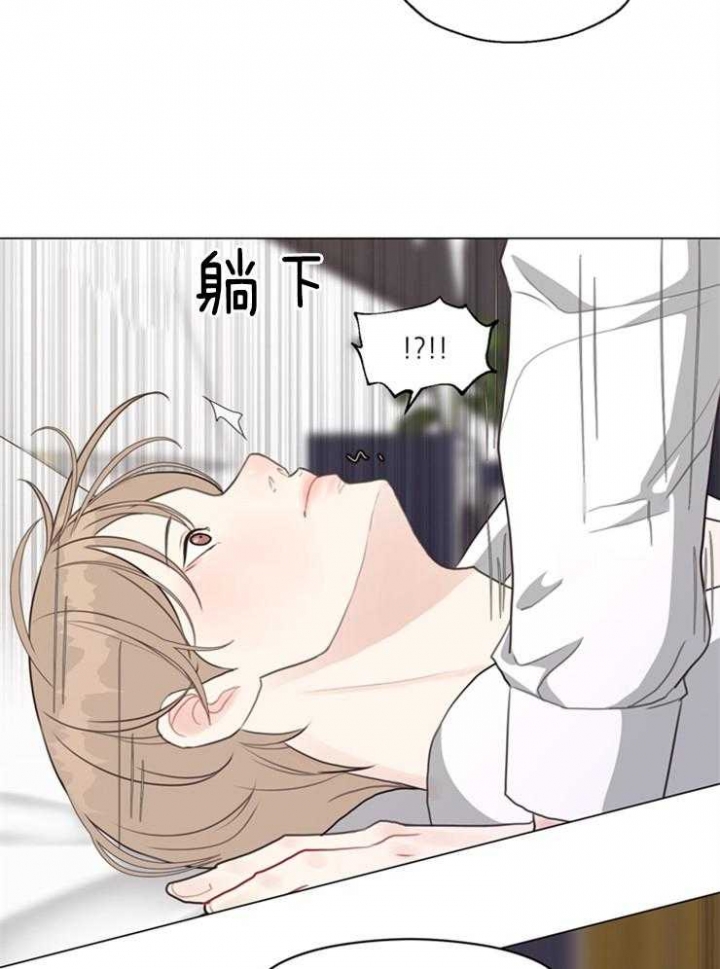 《赴夜（两季）》漫画最新章节第89话免费下拉式在线观看章节第【13】张图片