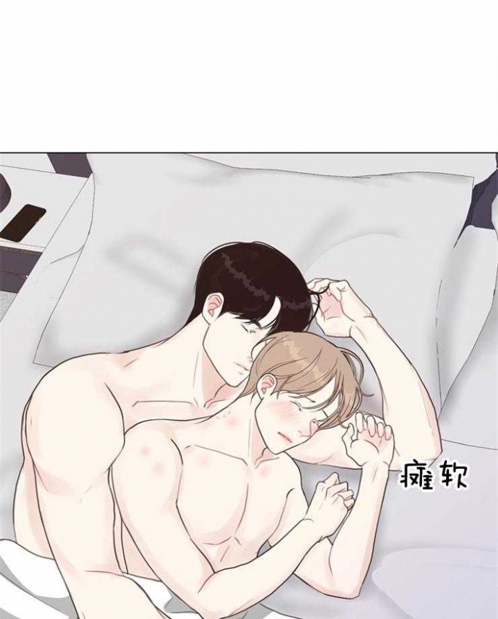 《赴夜（两季）》漫画最新章节第98话免费下拉式在线观看章节第【32】张图片