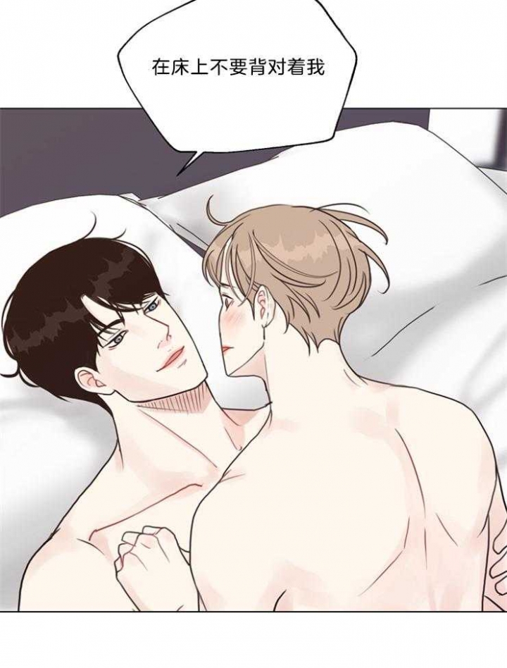《赴夜（两季）》漫画最新章节第99话免费下拉式在线观看章节第【18】张图片