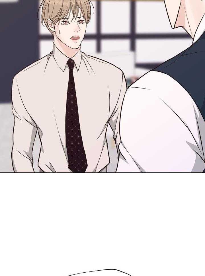 《赴夜（两季）》漫画最新章节第146话免费下拉式在线观看章节第【42】张图片