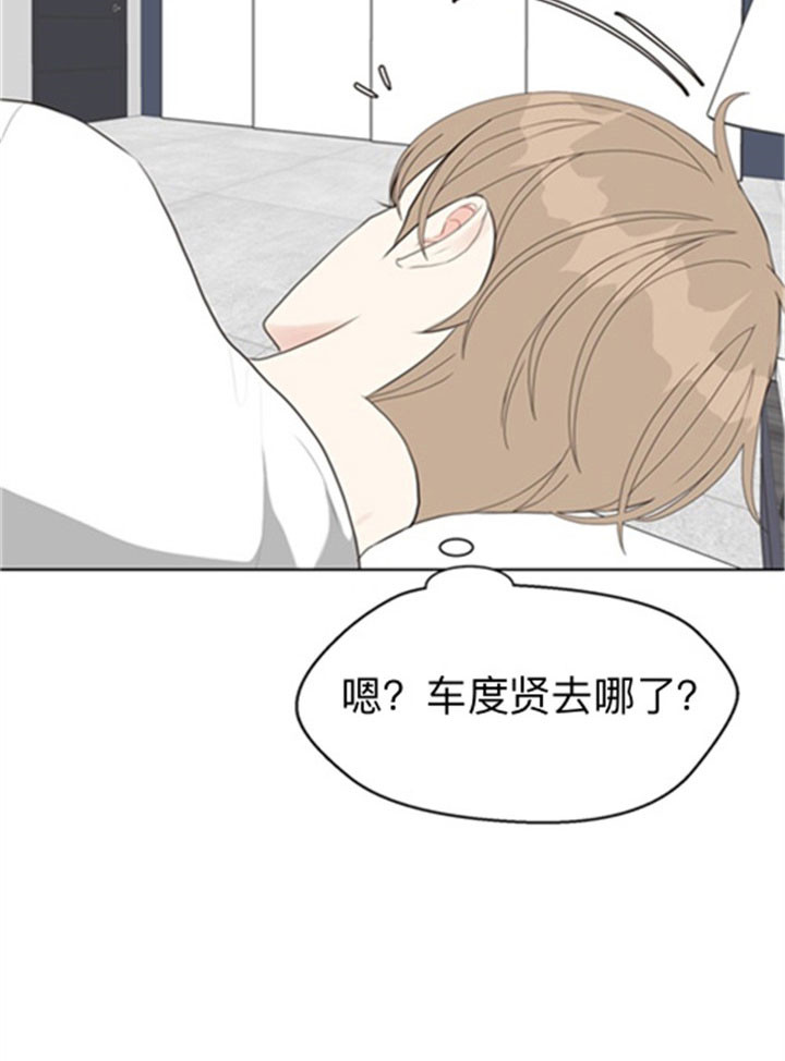 《赴夜（两季）》漫画最新章节第39话免费下拉式在线观看章节第【18】张图片