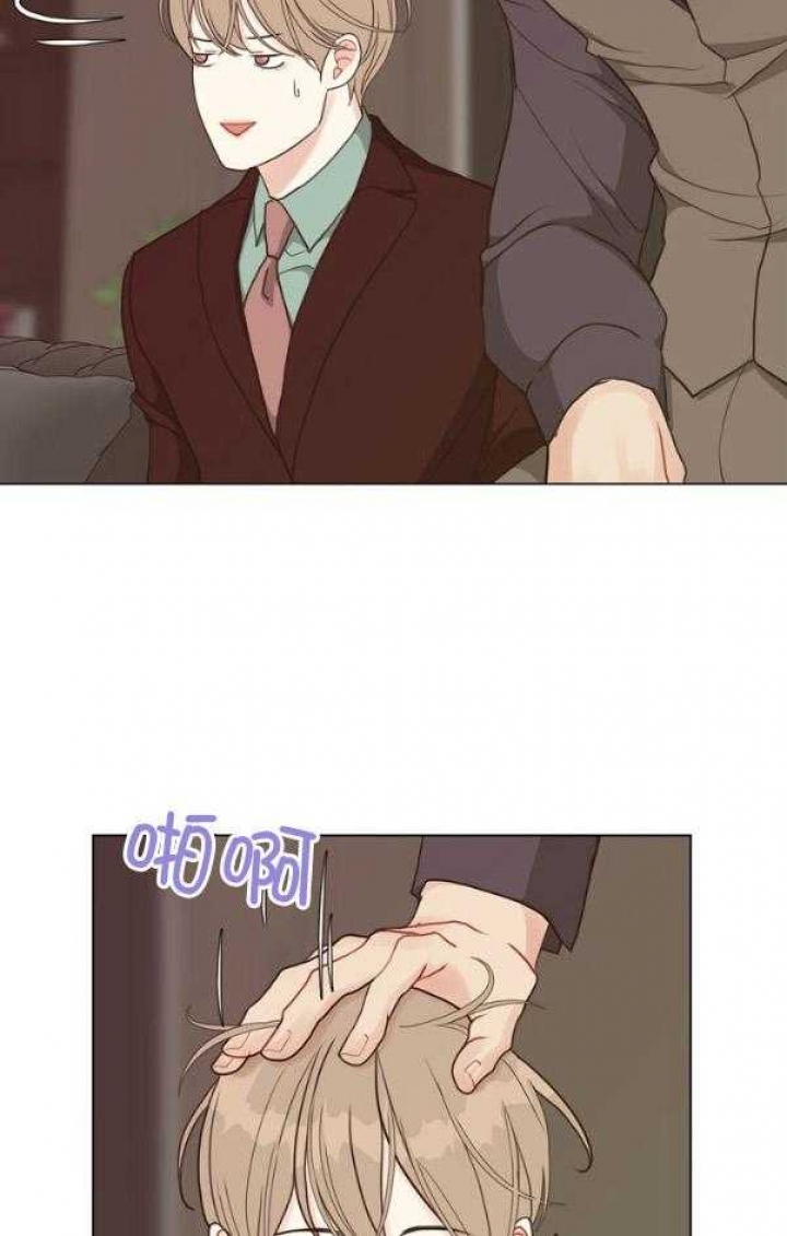 《赴夜（两季）》漫画最新章节第125话免费下拉式在线观看章节第【9】张图片