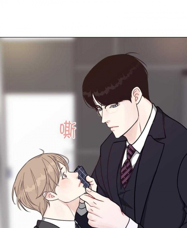 《赴夜（两季）》漫画最新章节第133话免费下拉式在线观看章节第【11】张图片