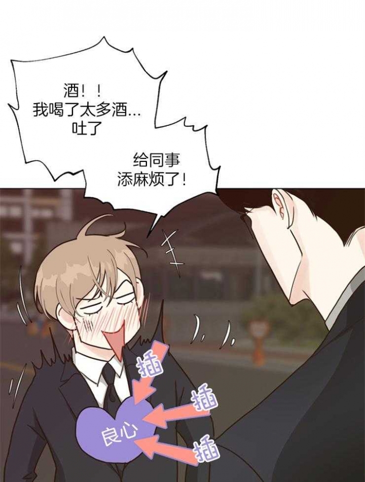《赴夜（两季）》漫画最新章节第107话免费下拉式在线观看章节第【18】张图片