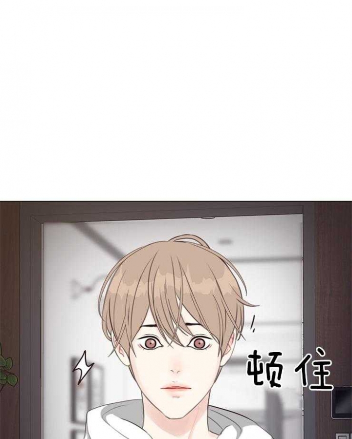 《赴夜（两季）》漫画最新章节第87话免费下拉式在线观看章节第【21】张图片