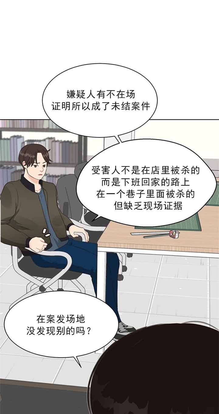 《赴夜（两季）》漫画最新章节第41话免费下拉式在线观看章节第【1】张图片