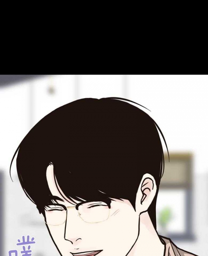 《赴夜（两季）》漫画最新章节第141话免费下拉式在线观看章节第【12】张图片
