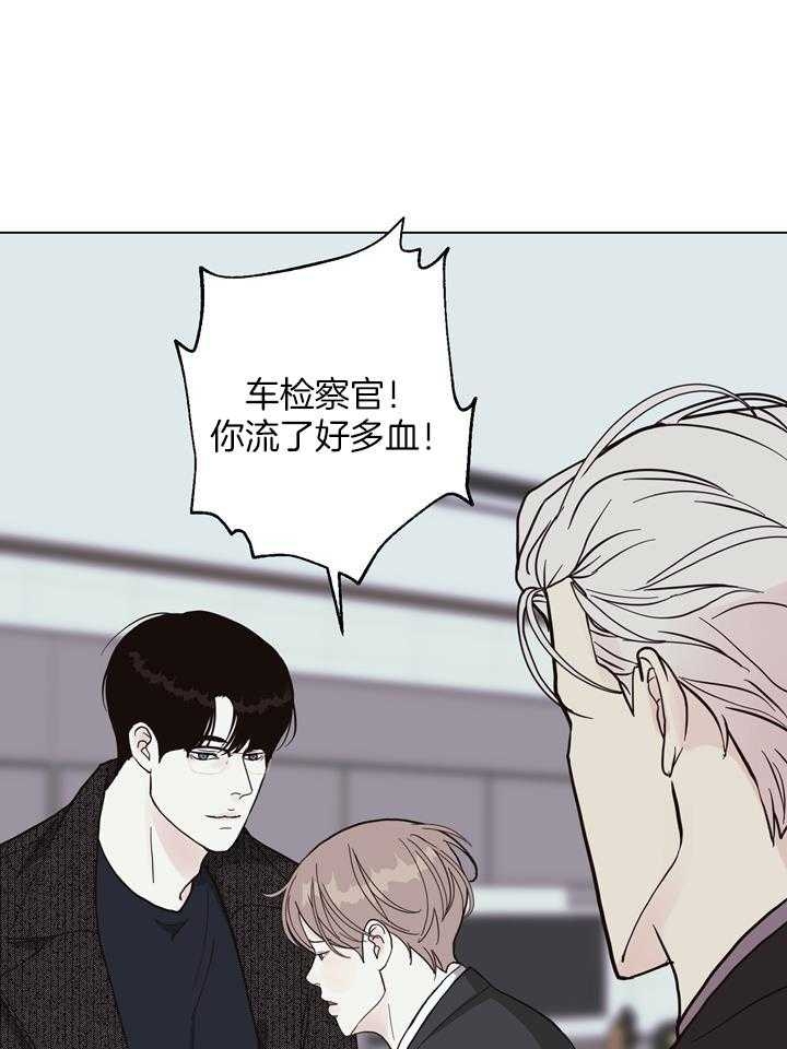《赴夜（两季）》漫画最新章节第145话免费下拉式在线观看章节第【28】张图片