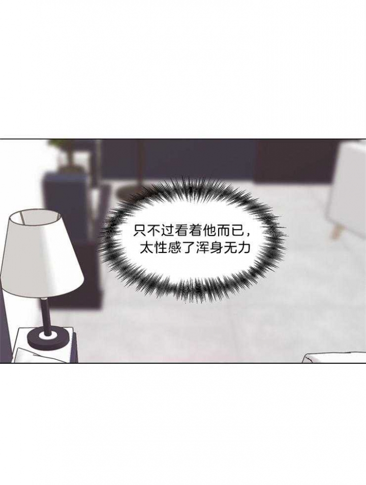 《赴夜（两季）》漫画最新章节第100话免费下拉式在线观看章节第【6】张图片