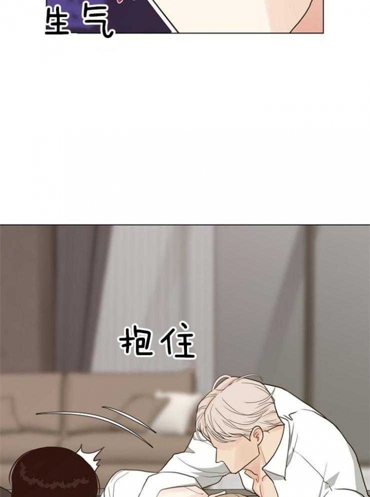 《赴夜（两季）》漫画最新章节第117话免费下拉式在线观看章节第【37】张图片