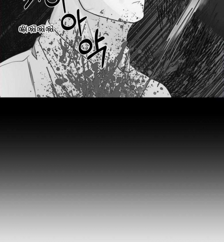 《赴夜（两季）》漫画最新章节第131话免费下拉式在线观看章节第【6】张图片