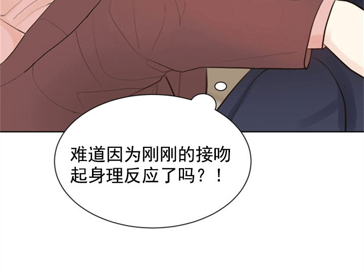 《赴夜（两季）》漫画最新章节第8话免费下拉式在线观看章节第【6】张图片