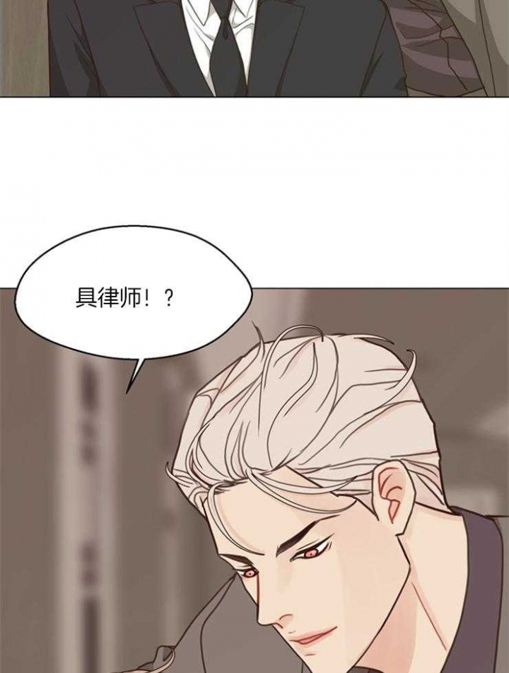 《赴夜（两季）》漫画最新章节第103话免费下拉式在线观看章节第【15】张图片